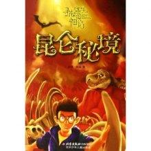 肌肉萎缩如何高效恢复