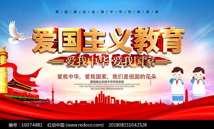 我的自画像400字优秀作文