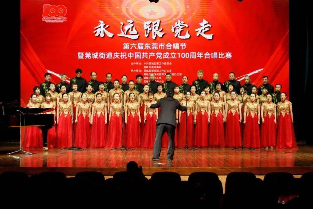逃离宝船